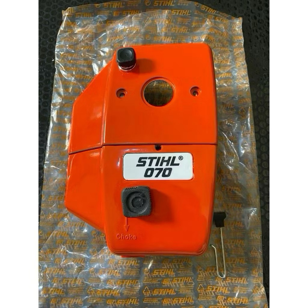 MS070-Kap Atas Chainsaw Besar Original STIHL GERMANY