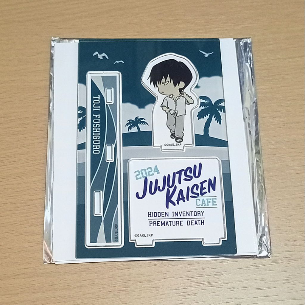 JUJUTSU KAISEN CAFE 2024 (TOJI)
