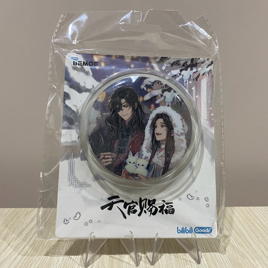 TGCF Badge Pin Xie Lian Hua Cheng Heaven Officials Blessings