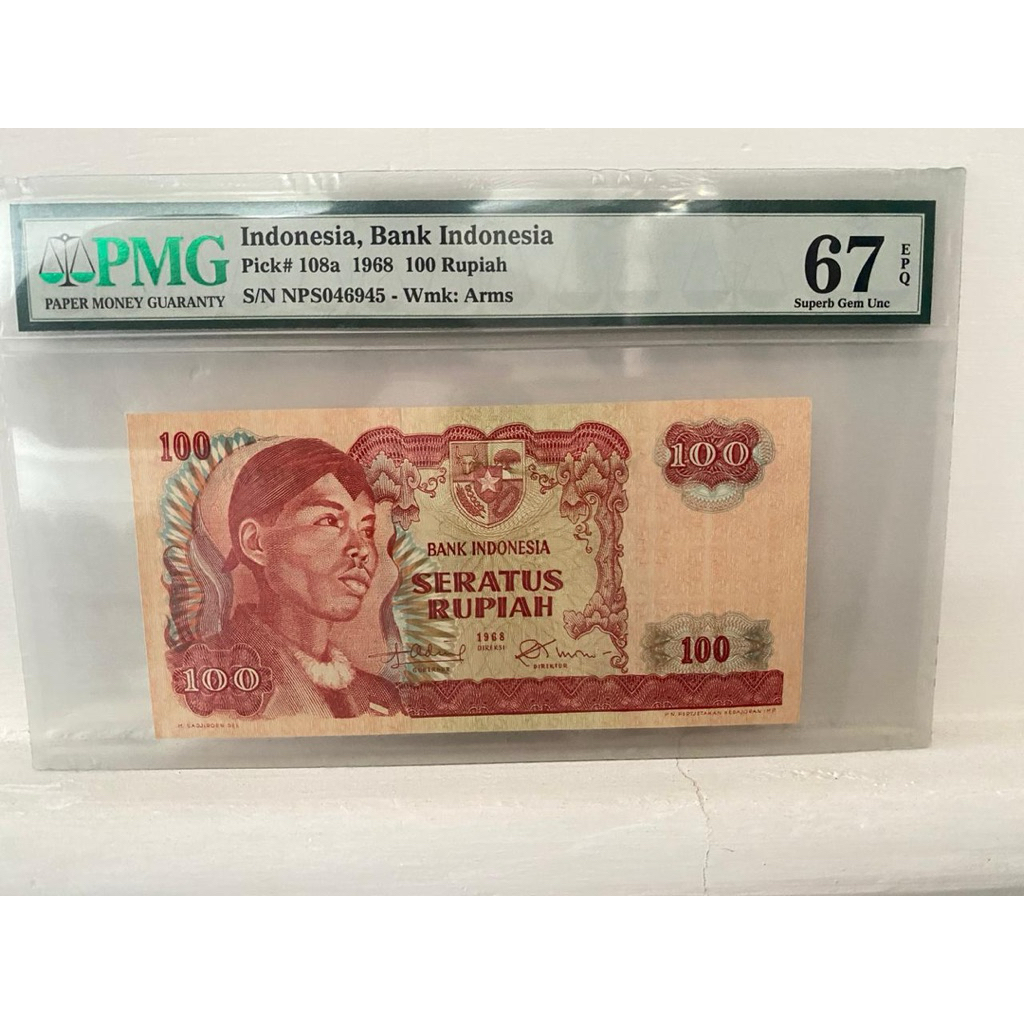 Koleksi Uang Kuno Indonesia, Bank Indonesia, 100 Rupiah 1968 - Pencetak: PNPK