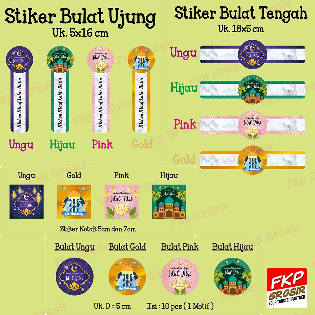 Grosir Sticker - Sticker Toples Lebaran / Sticker Kue Idul Fitri / Sticker Kue Lebaran / Hampers