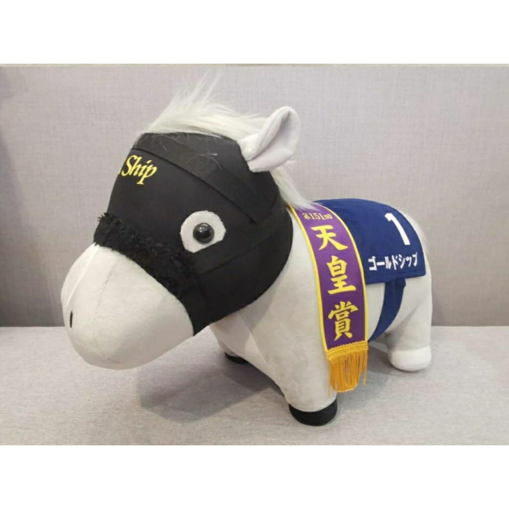 Gold Ship Uma Musume Plush Doll Boneka Gold Ship Uma Musume Pretty Derby