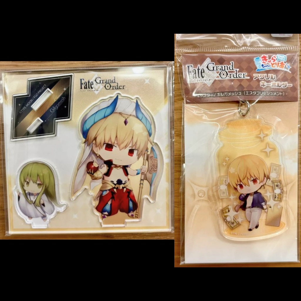Fate Grand Order Caster Gilgamesh Standee, Fate Stay Night Keychain Archer Gilgamesh