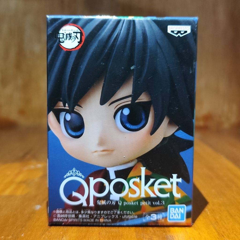 Qposket Petit Giyu Tomioka Original MISB - Kimetsu no Yaiba Demon Slayer figure