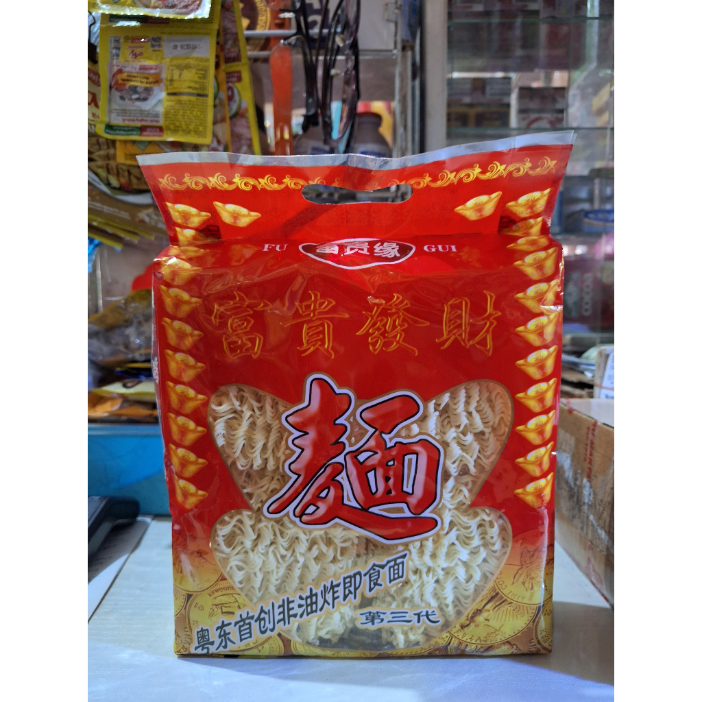 Mie Fu Kui/Mie Keriting isi 8 keping