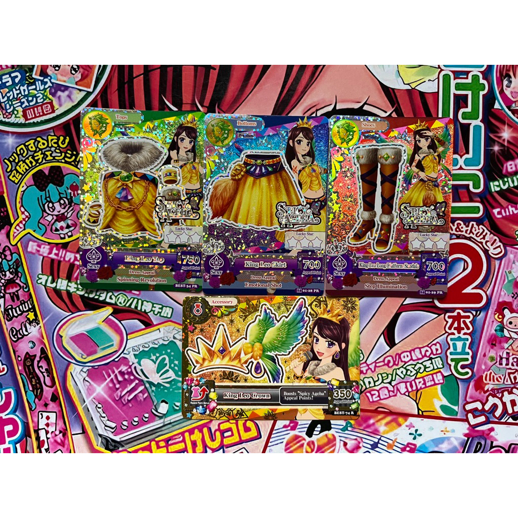 Kartu Aikatsu Premium Ran Shibuki King Leo Coord Sexy Spicy Ageha Tops Bottoms Shoes Accessories Rar