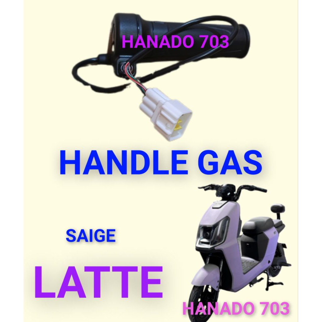 handle gas sepeda listrik saige latte throttle gas sepeda listrik saige latte