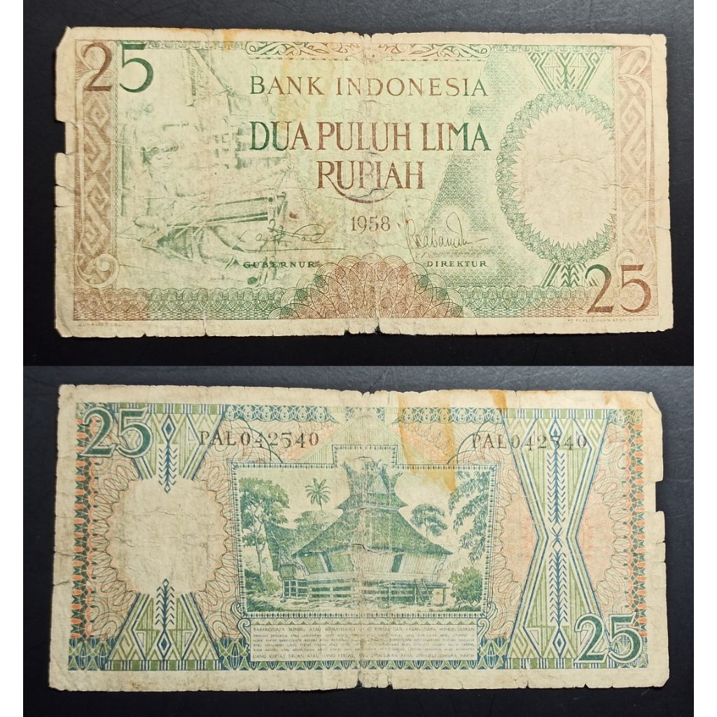 uang kuno Indonesia 25 pekerja 1958 p2751