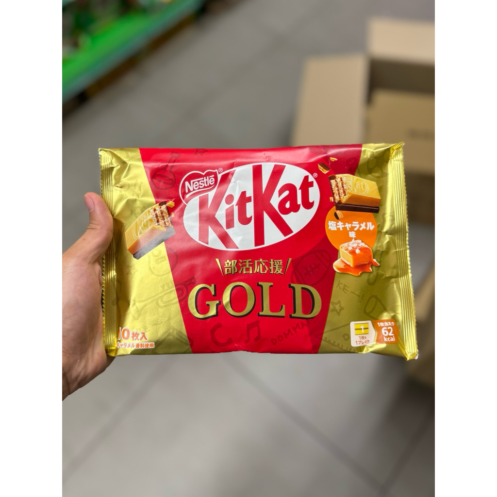 Kitkat Mini Gold Salted Caramel isi 10pcs 150gr