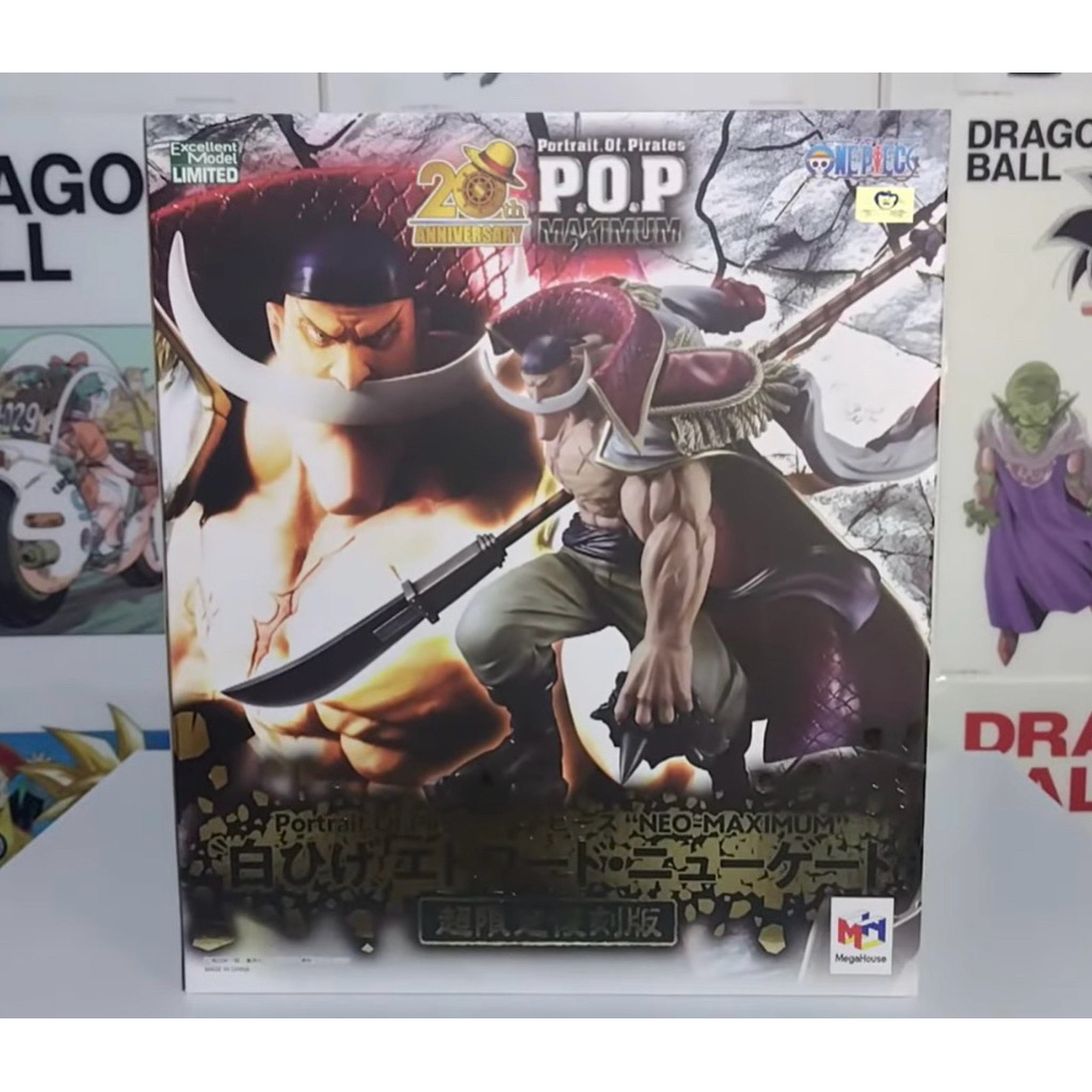 ONE PIECE Potrait of Pirates MAXIMUM POP MAX Whitebeard Shirohige Edward Newgate Yonkou WB Action Fi