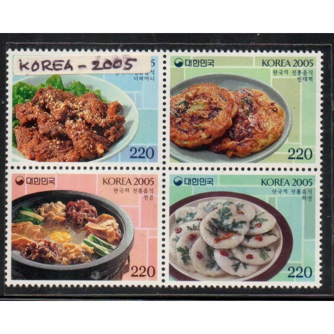 Prangko Tema Makanan 116 Korea