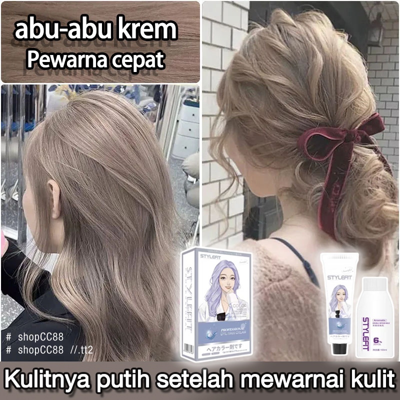 (Beli 100ml gratis 100ml)STYLE FIT cat rambut Milk tea grey brown *200ml,Ekstrak Tanaman,cat rambut 