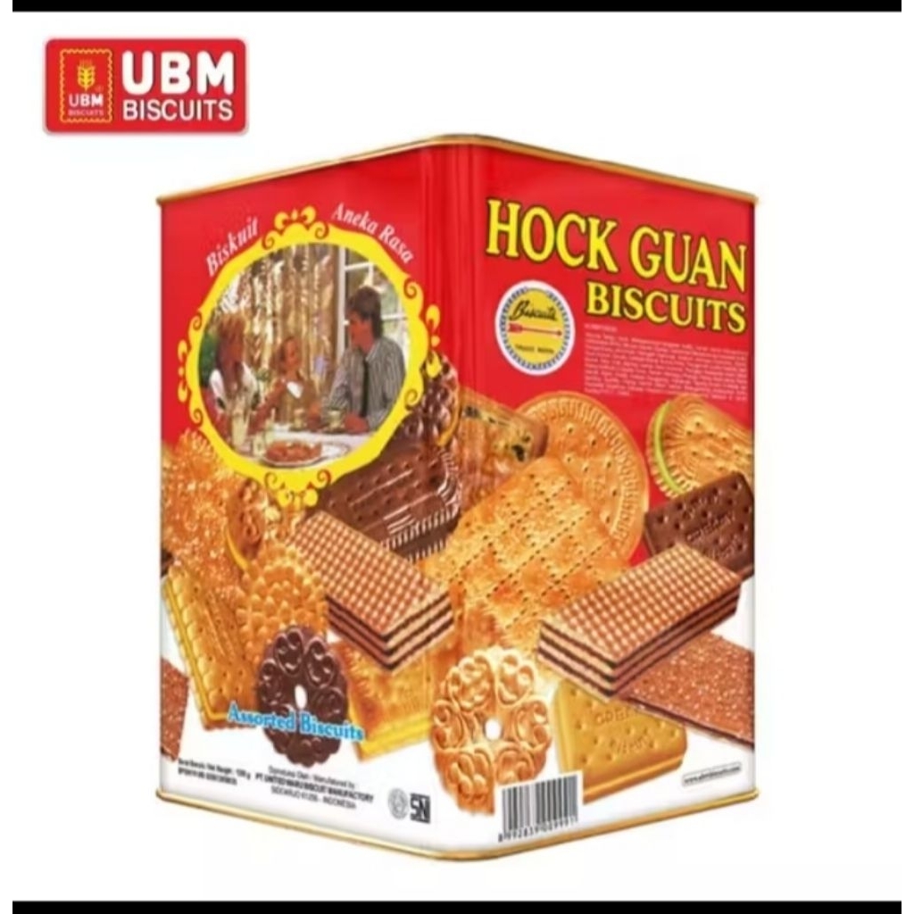 Hock guan biskuit kaleng