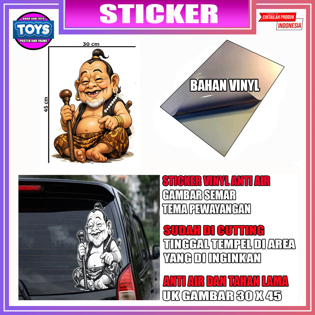 Sticker Vinyl sudah di cutting gambar semar mesem tema pewayangan