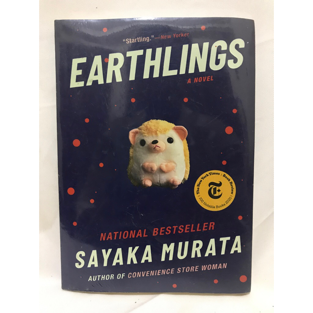 EARTHLINGS SAYAKA MURATA