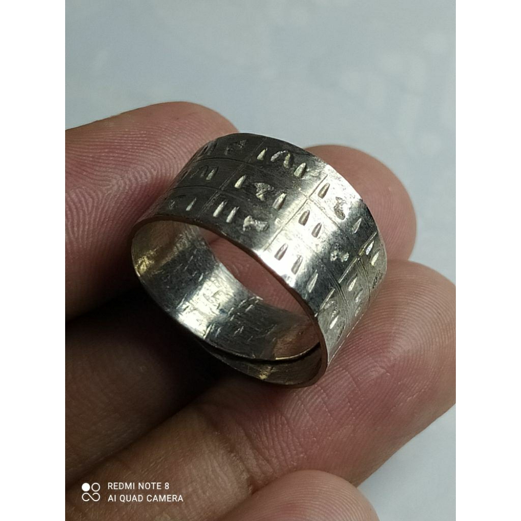 Cincin putih karya Guru baihaqi