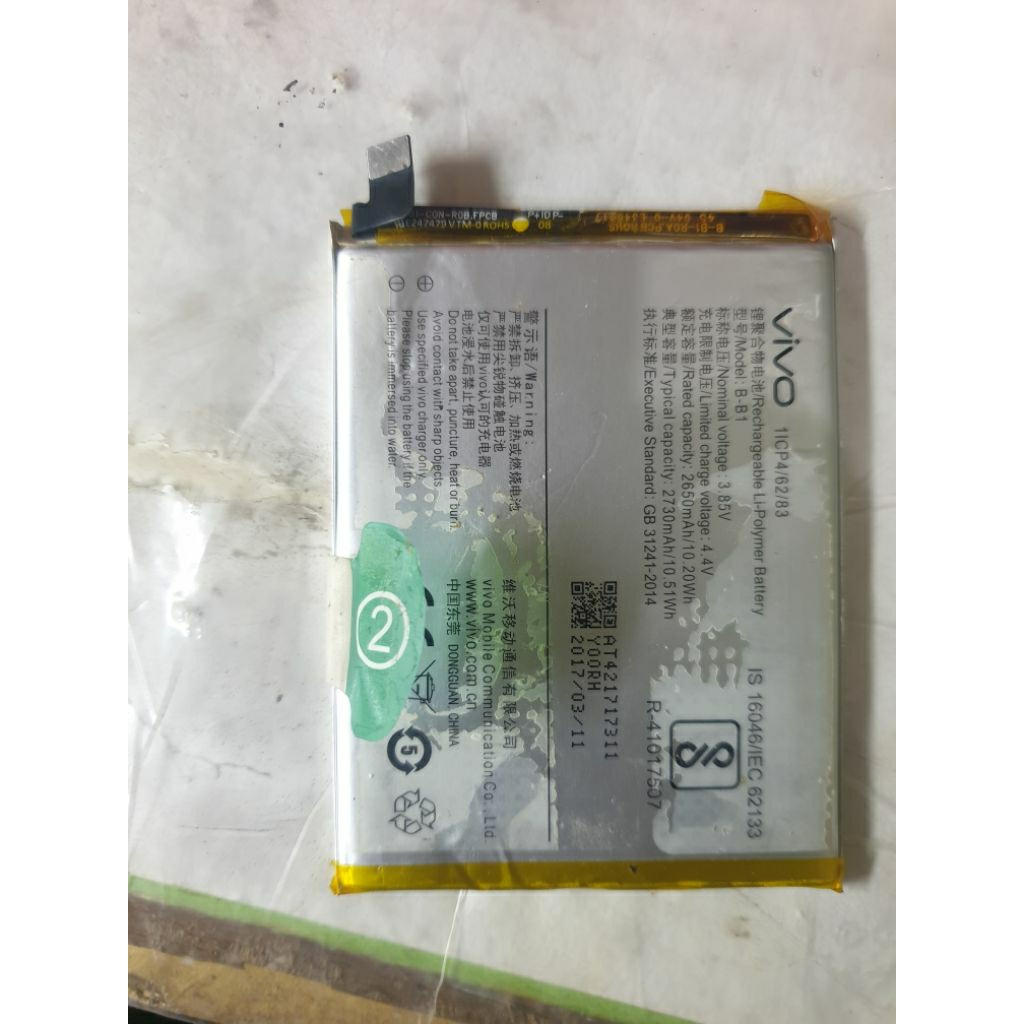 Batre Vivo Y55s Original Copotan