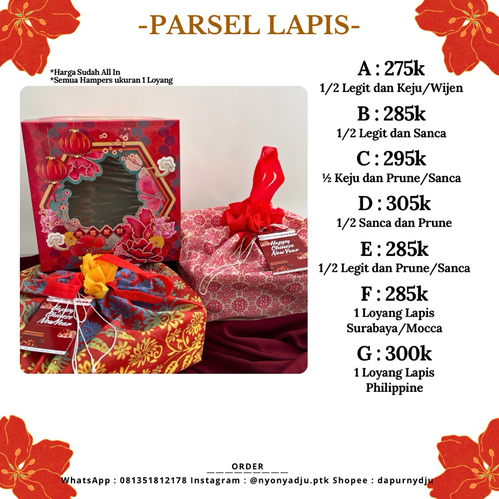 Hampers Lapis Pontianak | Hampers Lapis Natal | Parsel Lapis Natal | Aneka Kue Lapis Pontianak