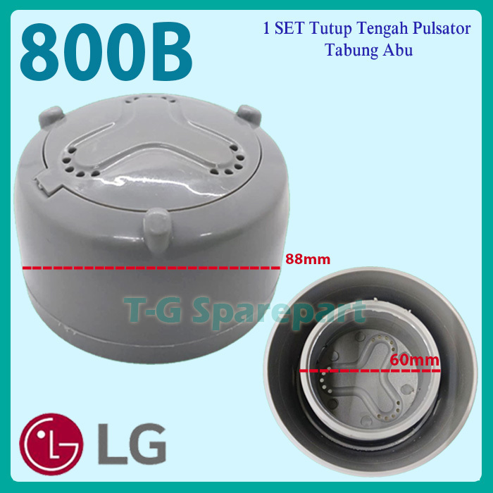 tutup pulsator mesin cuci LG WPL-800B TUTUP WPST-035C
