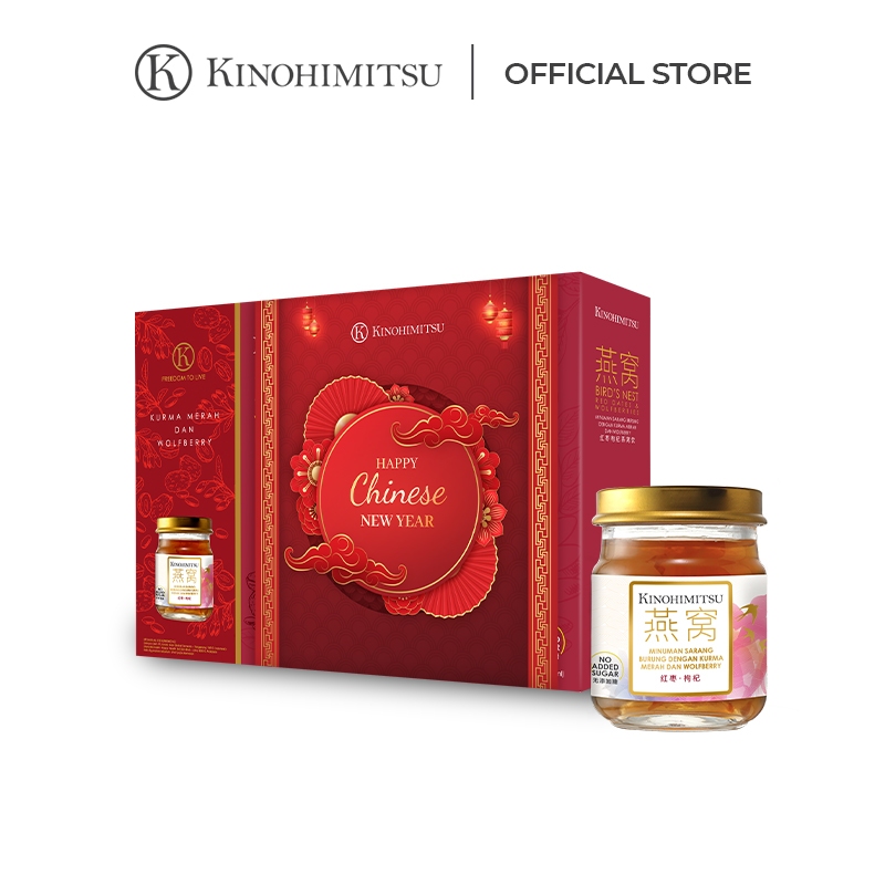 Kinohimitsu Bird's Nest Red Dates & Wolfberries 75ml - 6 Botol