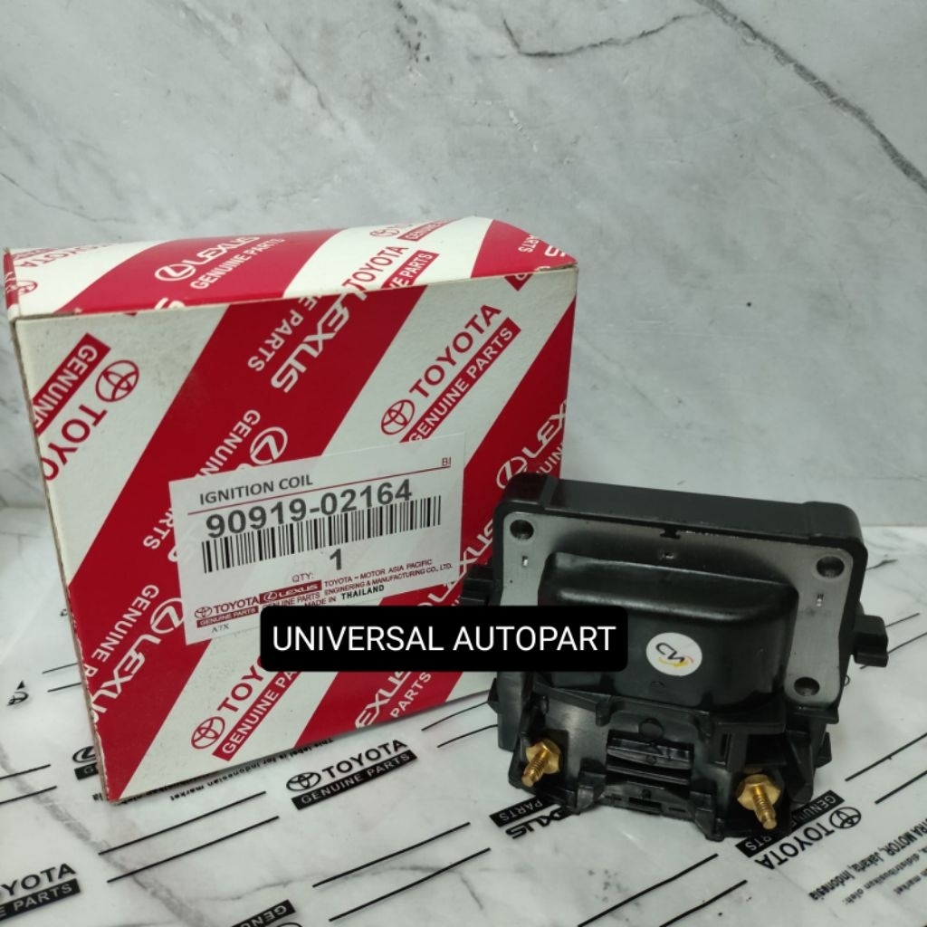 ignition coil koil Corolla Twincam Corona Starlet Soluna