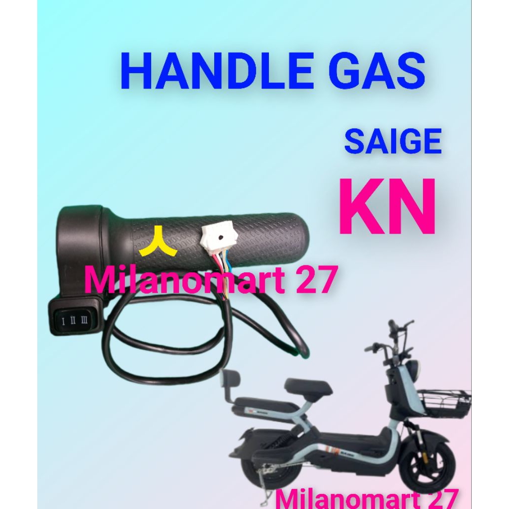 handle gas sepeda listrik saige KN throttle gas sepeda listrik saige kn