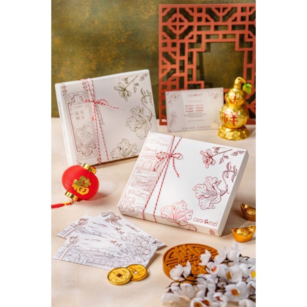 Cookies Box-Nastar Ori Wijsman Sekat 30 by caramelmedan | Kue Nenas | Imlek Caramelmedan CNY Hampers