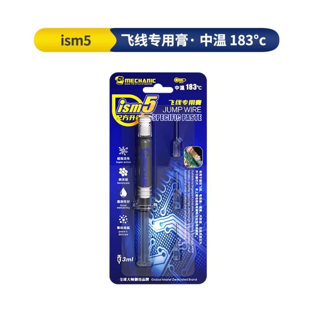 TIMAH CAIR SUNTIK MECHANIC