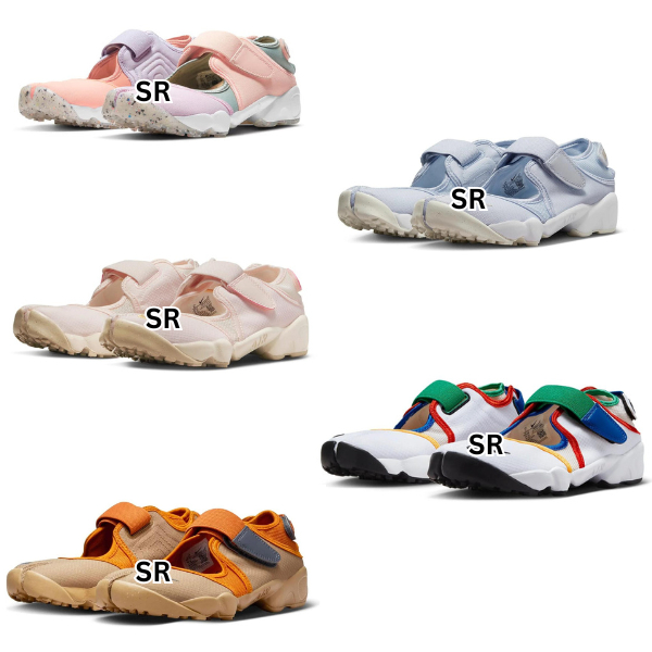 Sepatu Wanita Air Rift Aqua Rift Ninja Red Sephia Suede Brown Pink Crimson Bills Multicolour