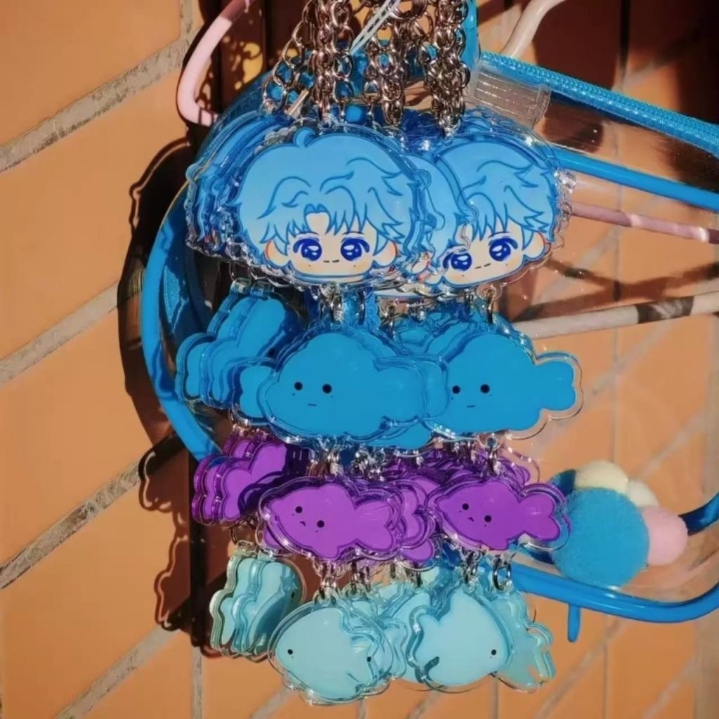 Keychain Ziyu
