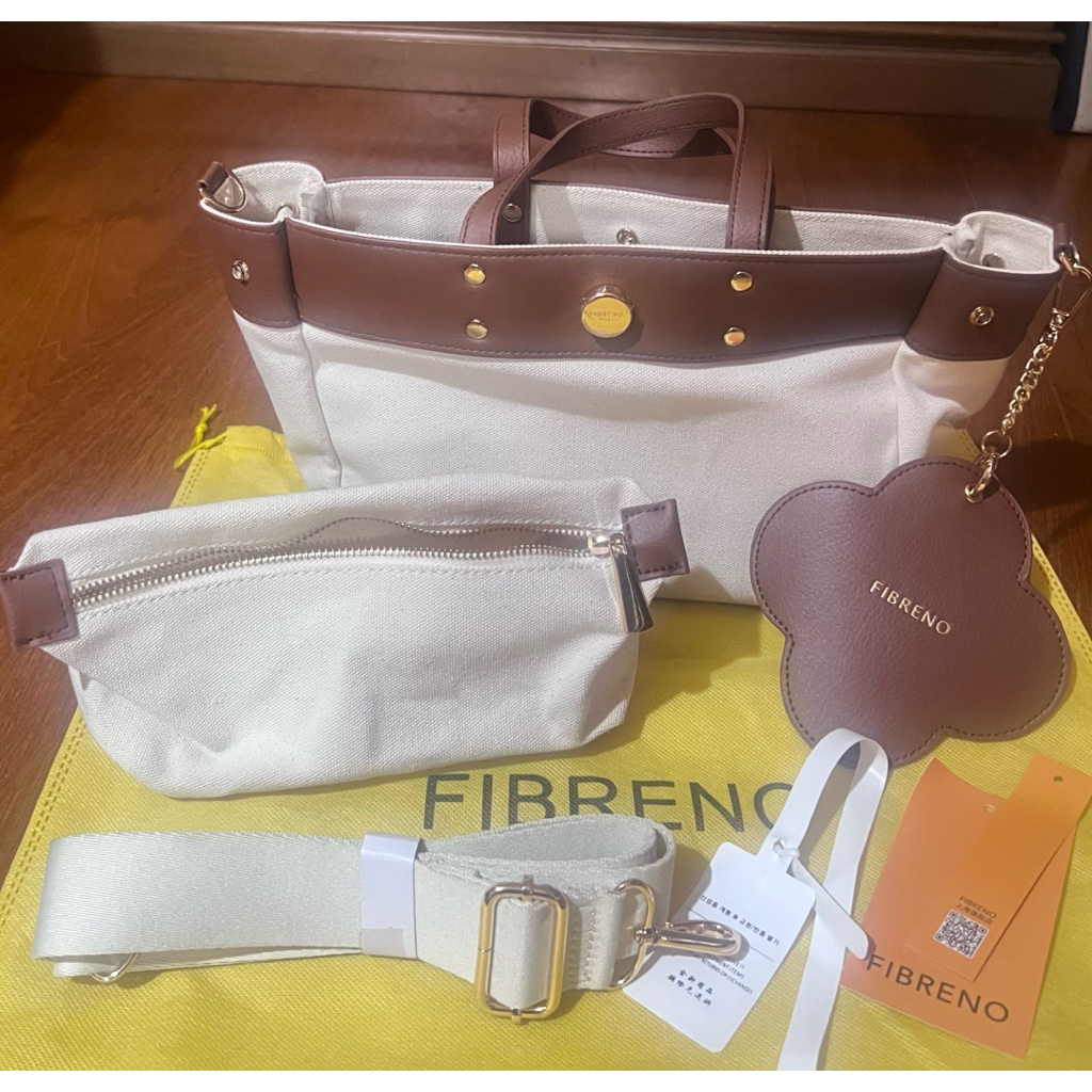 Fibreno tas (not ori)