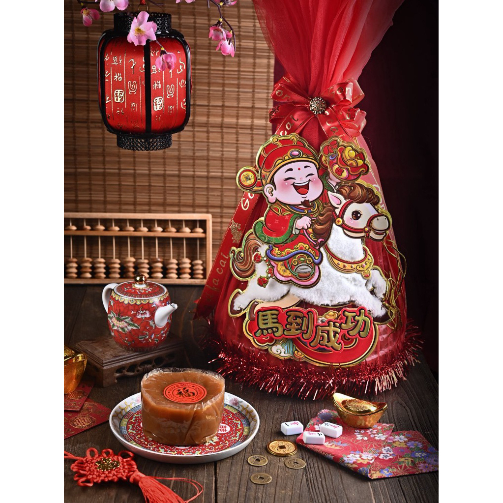 Kue keranjang susun 9 Sin Lok Yen untuk sembahyang