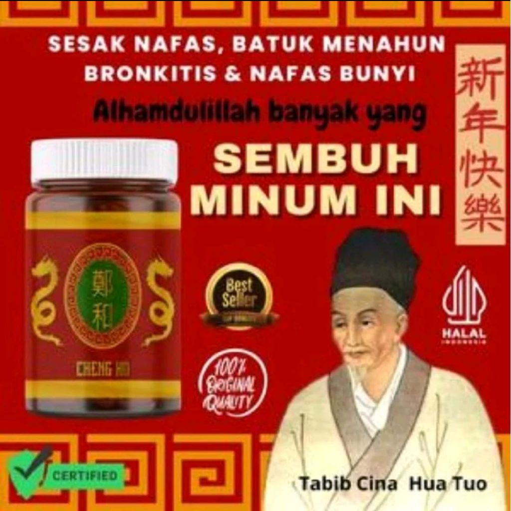 CHENG HO Obat Herbal Cina Kesehatan Paru Paru, Batuk Berdahak, Batuk Menahun & Asma Sesak Nafas
