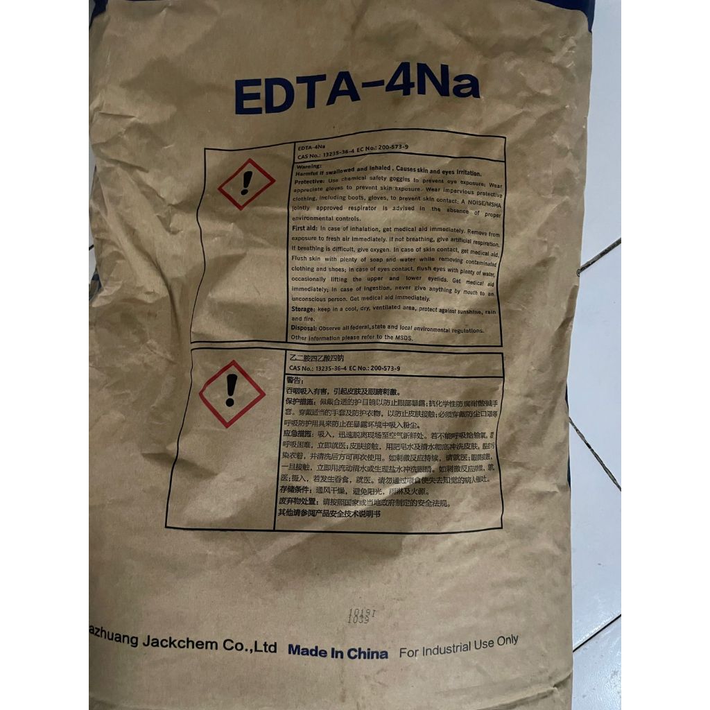 EDTA 4 NA Pengawet Sabun - 100 Gram