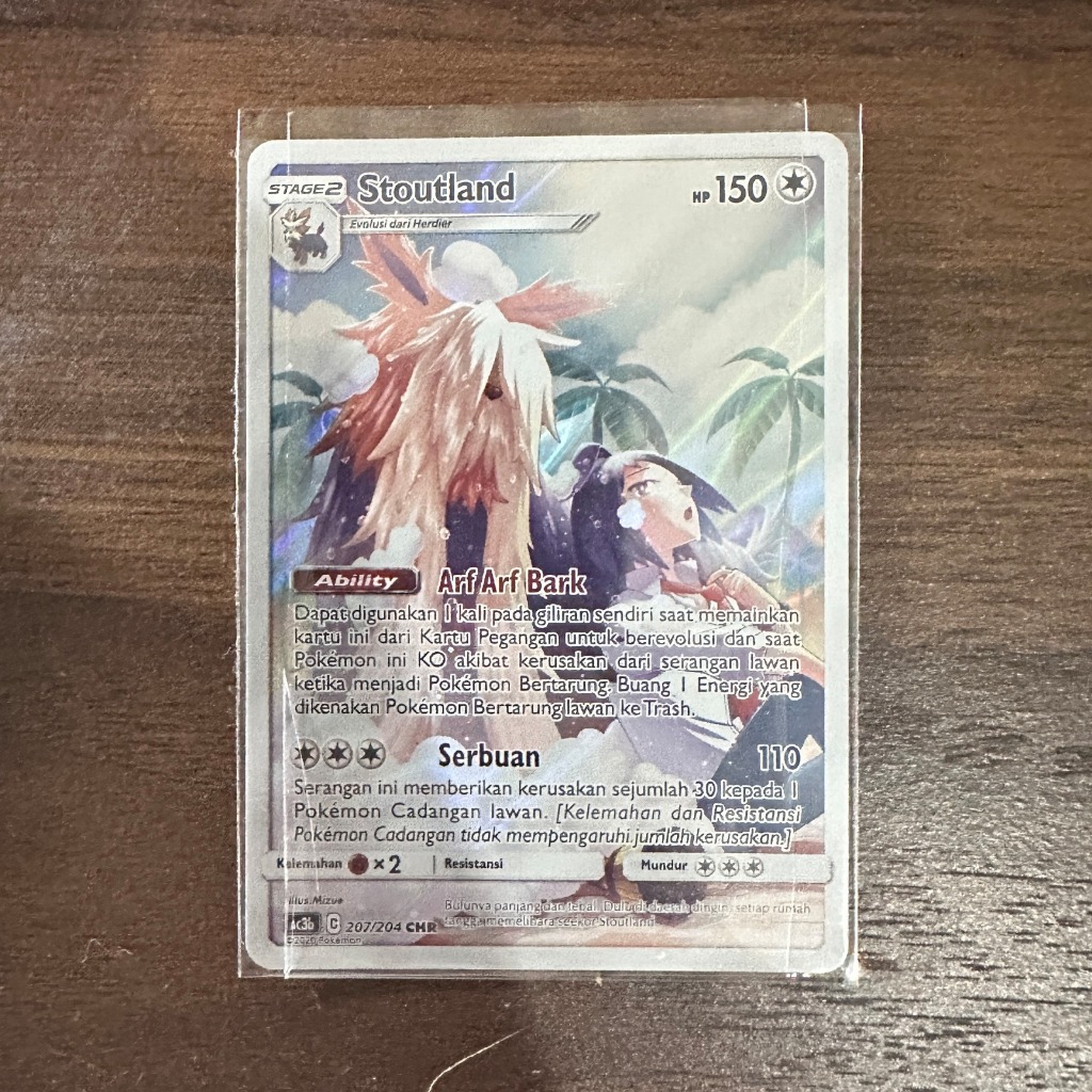 Stountland CHR - Pokemon TCG Indonesia