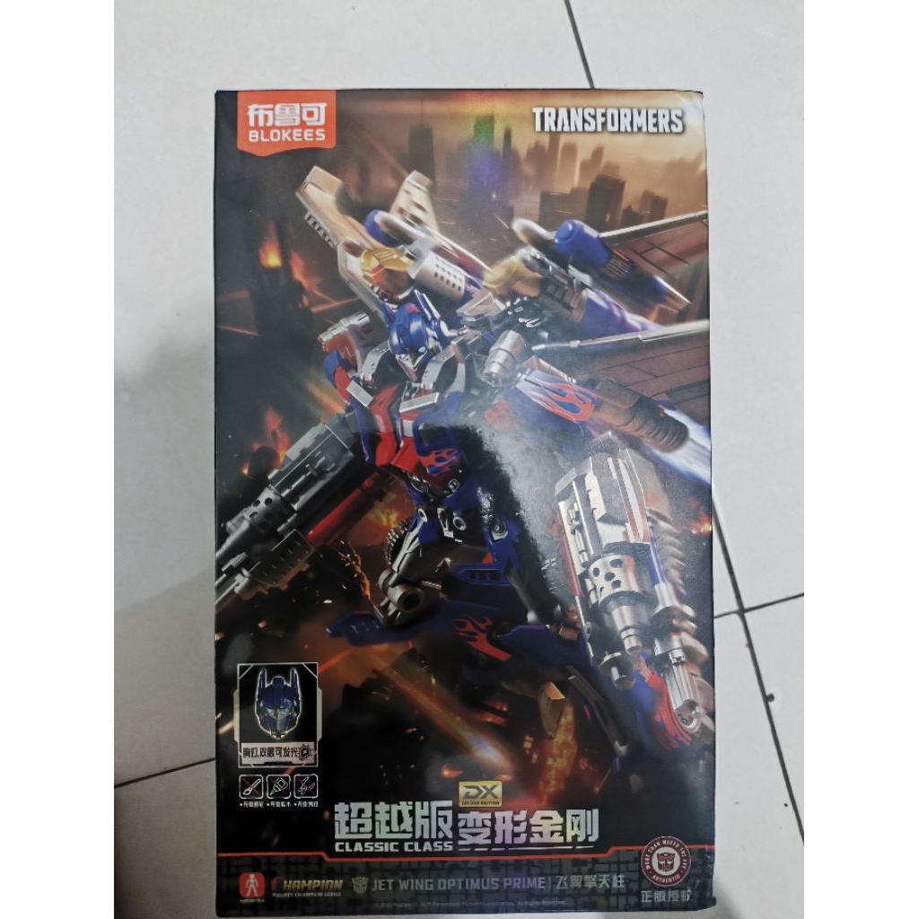 Blokees Optimus prime Jetwing