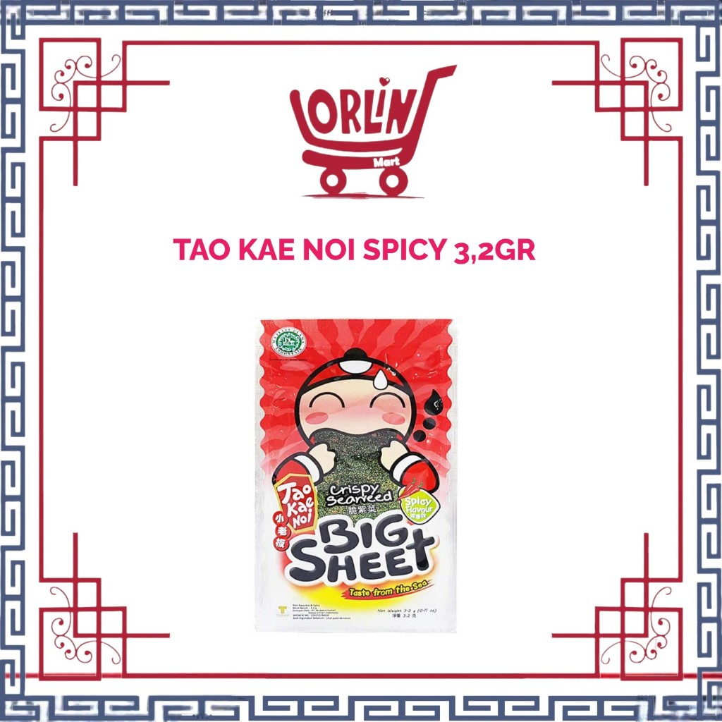 TAO KAE NOI BIG SHEET SPICY 3.2GR/TAO KAE NOI/RUMPUT LAUT