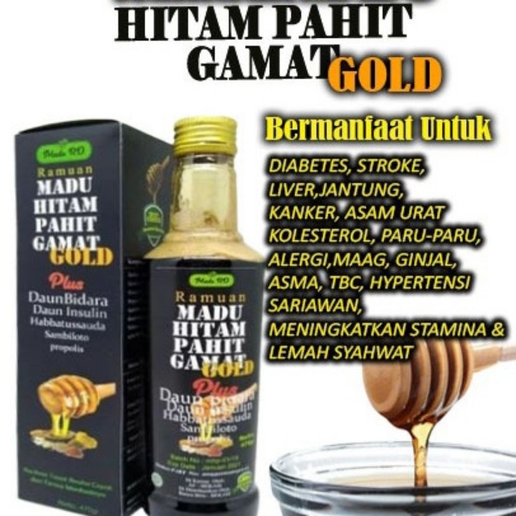 Madu RD | Madu Hitam Pahit Gamat Gold + Daun Bidara, Insulin, Sambiloto, Propolis 470 Gram