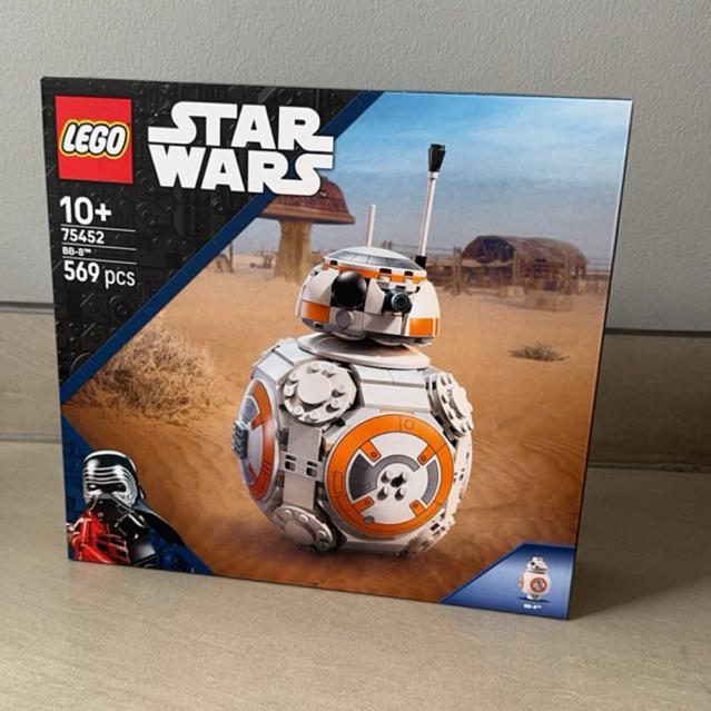LEGO Star Wars 75452 BB-8 Astromech Droid