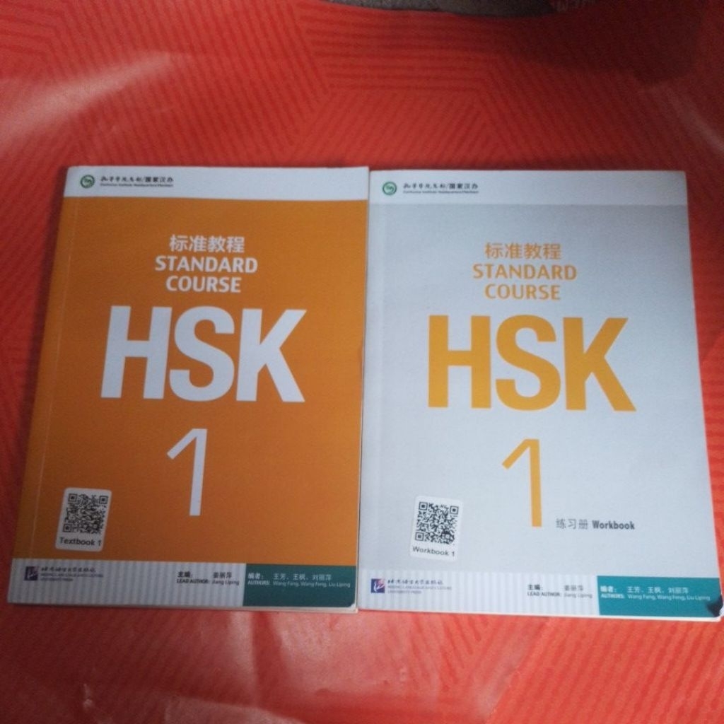 BUKU HSK 1 STANDARD COURSE TEXTBOOK WORKBOOK
