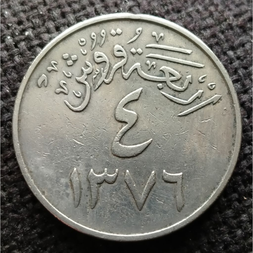 Koin Kuno Arab 4 Qirsh tahun 1956-1958