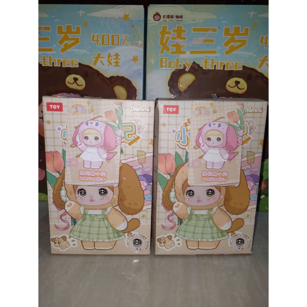 (SELECTED) Nommi V5 Puppy Diary - MARSHMALLOW Fashion