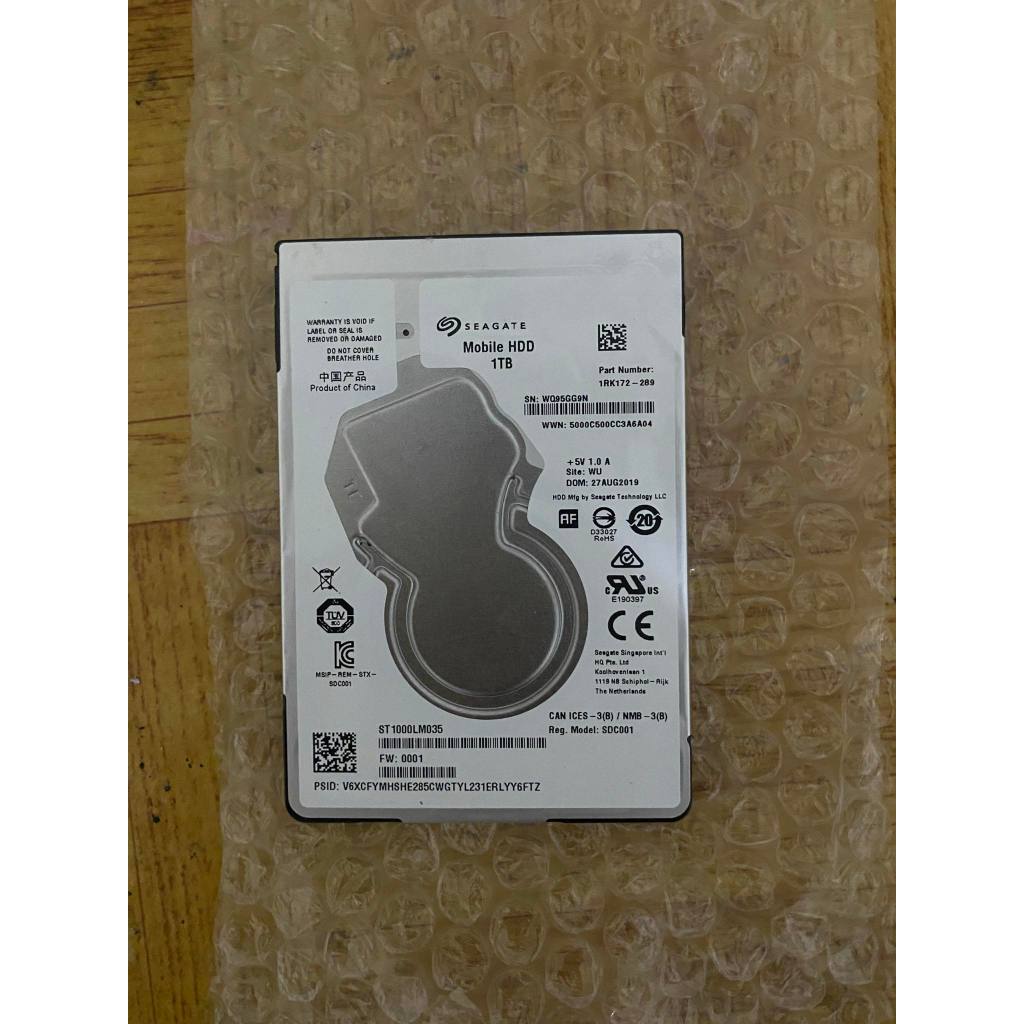 HDD 2.5 SEALGATE 1TB