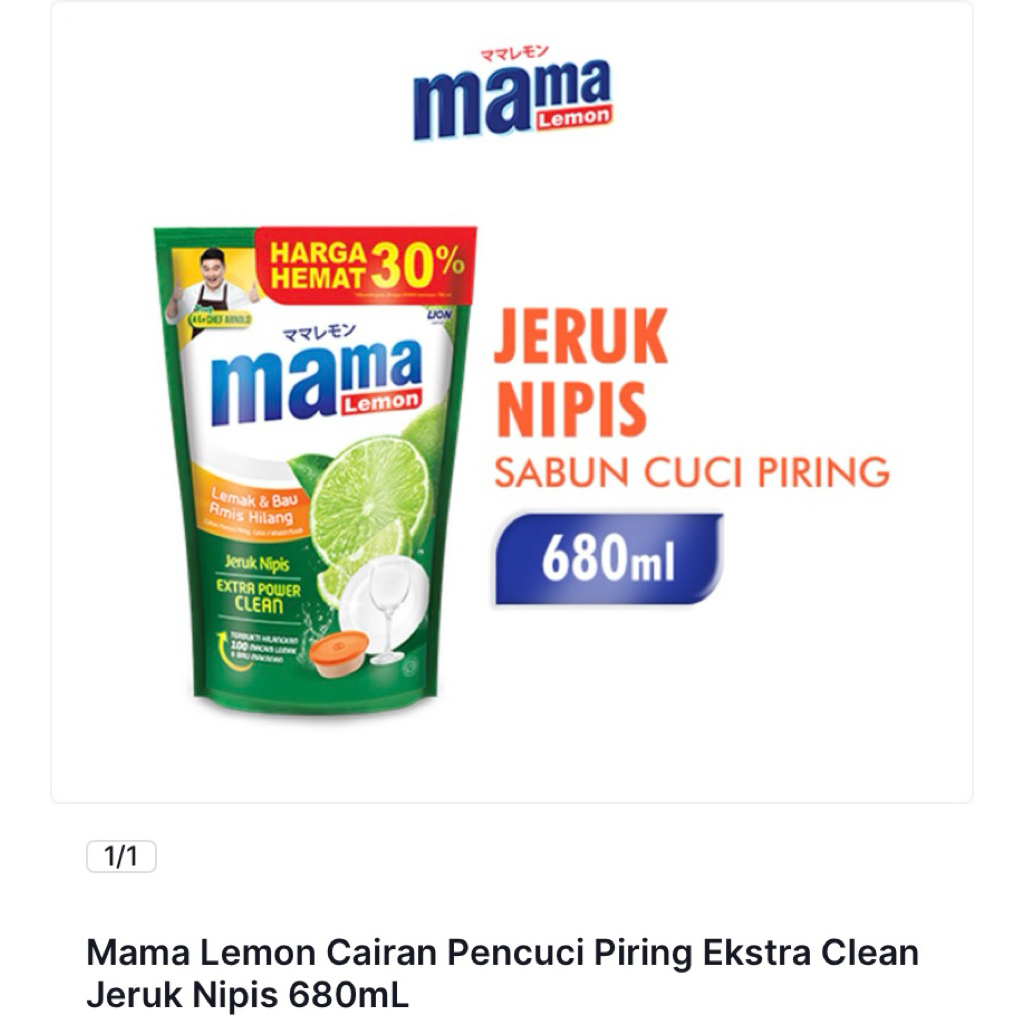 Mama Lime Jeruk Nipis 680ML/ Mama Lemon 680ML/ Mama Lemon Charcoal 680ML/ Mama Lemon Lime 680ML/ Mam