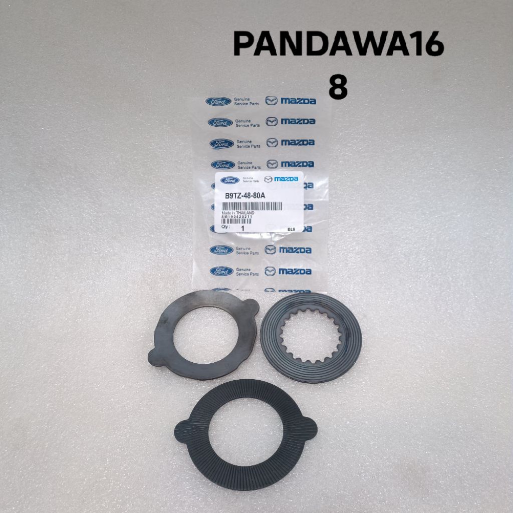plate disc lsd rear/washer LSD gardan belakang ford ranger B9TZ-48-80A