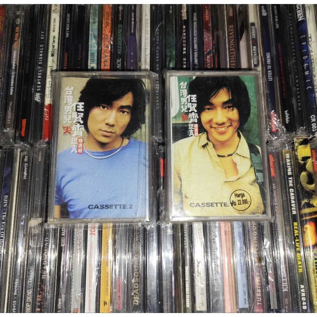 Kaset Richie Ren - The Best Collection 1 & 2