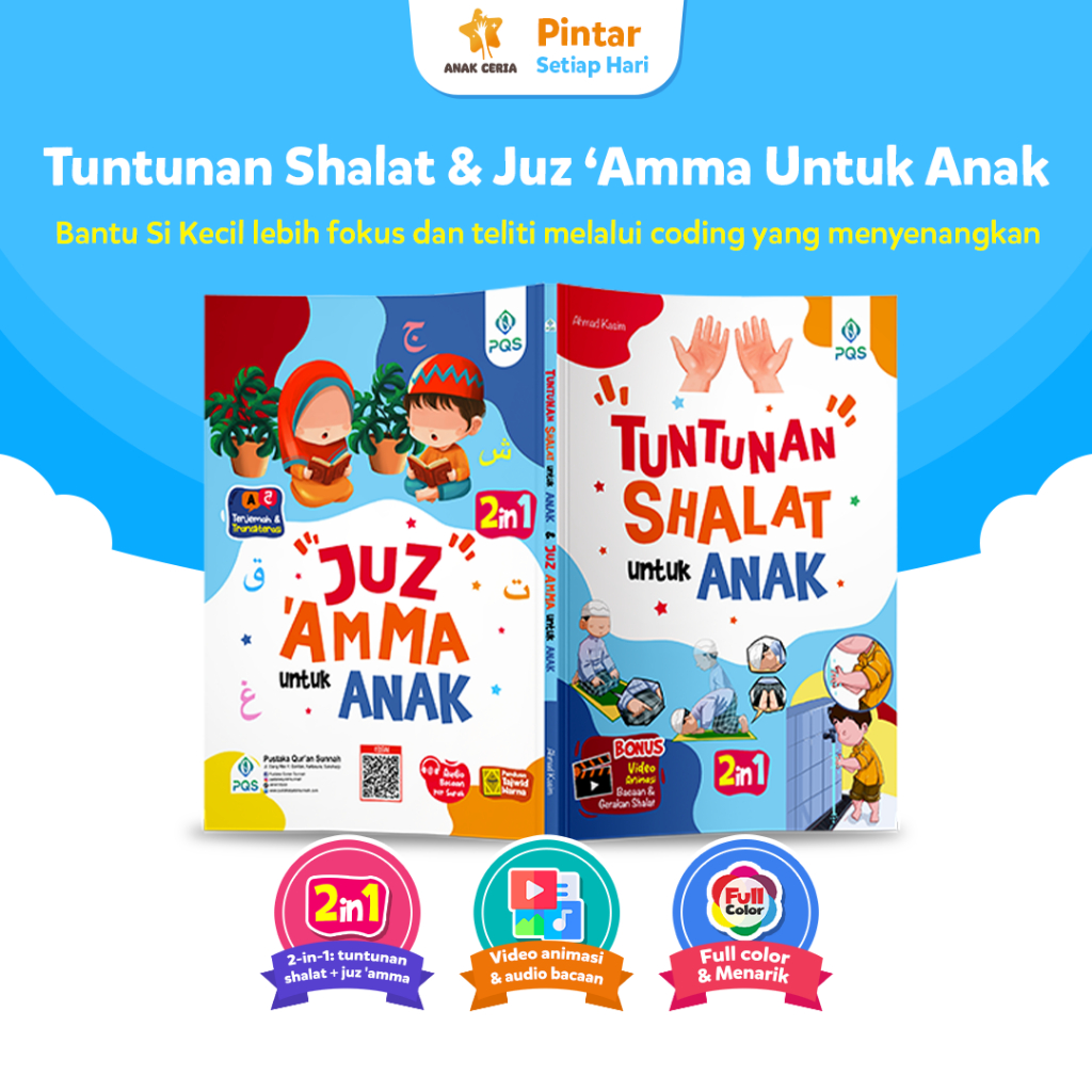 Tuntunan Shalat & Juz amma untuk Anak PQS