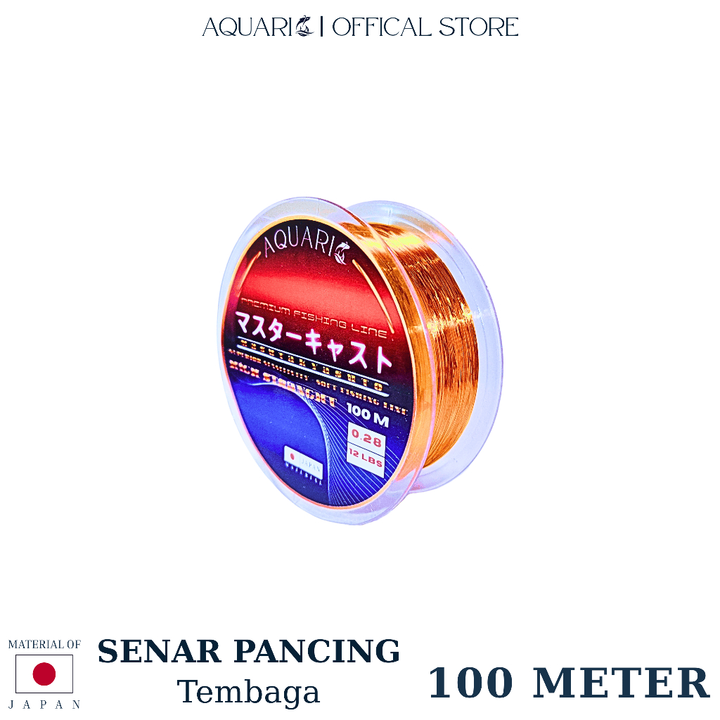 (AQUARIO OFFICIAL) Senar Pancing 100 Meter | Tali Pancing AQUARIO Warna Tembaga (Nilon) (Olahan) | K