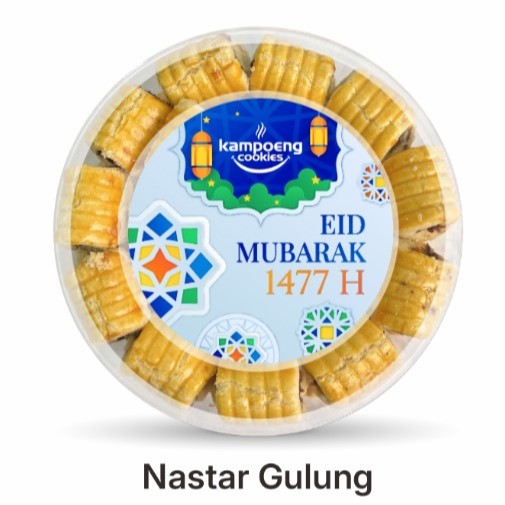Nastar Gulung Premium Cookies – Kampoeng Cookies | Ukuran 500 gram | Khas Pekanbaru