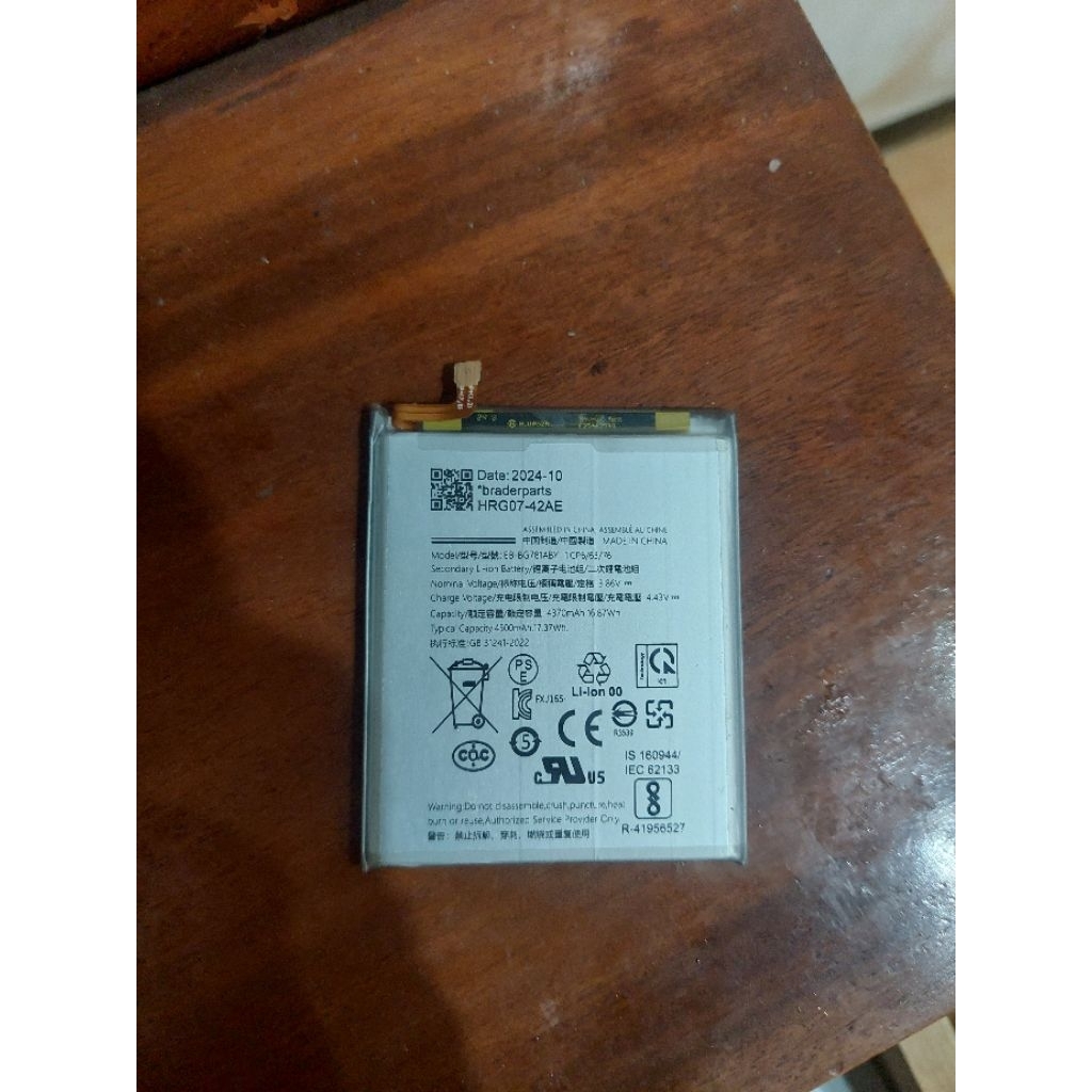 baterai braderparts bekas copotan samsung a52/a52s/s20fe